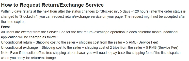 Part of the 100buy return and exchange page: how to request within 120 hours of Stocked in, and the fees for returns and exchanges.